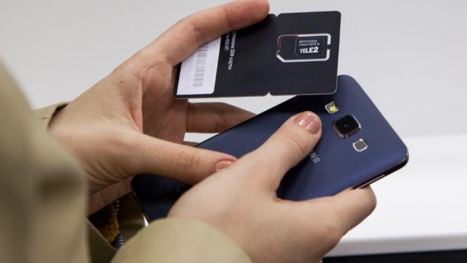 Tele2 объединила SIM-карты для бизнеса на единой платформе «М2М Система»