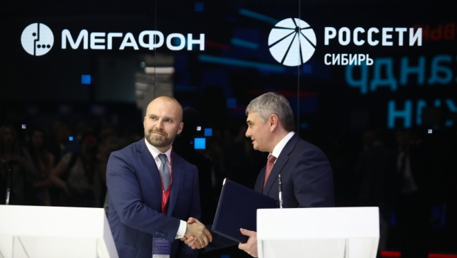«Цифровой Кронштадт»: МегаФон и Санкт-Петербург представили «Цифрового двойника города»