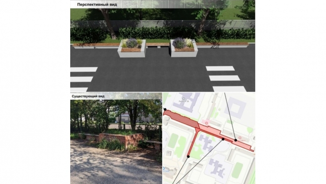 В Йошкар-Оле выбирают подрядчиков для благоустройства общественных территорий