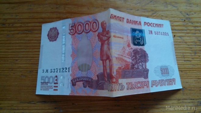 В супермаркете Йошкар-Олы неизвестный расплатился фальшивой 5 000 купюрой
