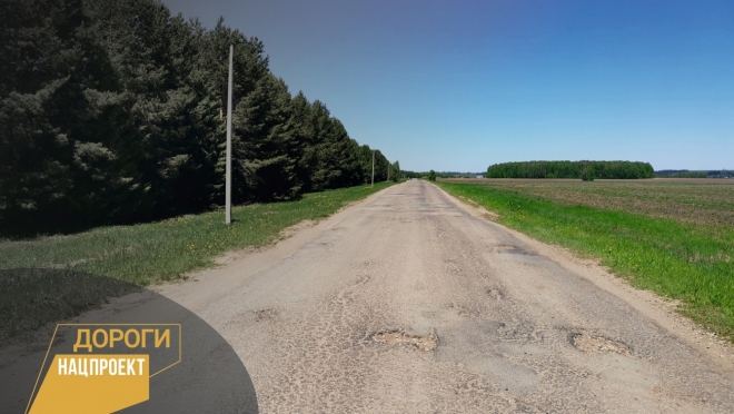 В Марий Эл дорогу «Юледур — Купсола» отремонтируют на всём протяжении