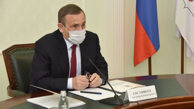 13 млн рублей выделено на лекарства для людей с хроническими заболевания