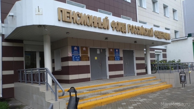 ПФР обращения граждан по новой выплате на детей рассматривает за 2-4 дня