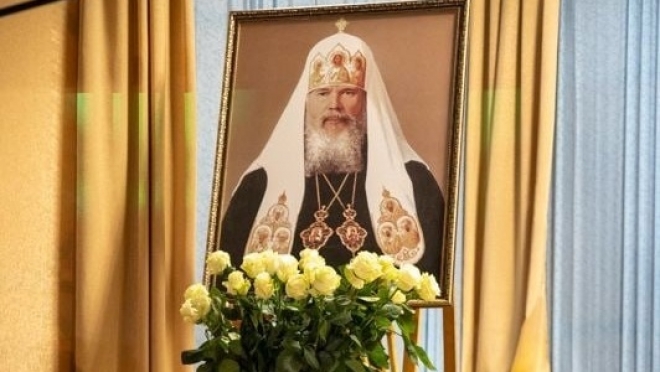 В Йошкар-Оле пройдёт вечер памяти Алексия II