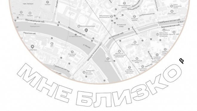 МТС создала онлайн-карту работающего малого бизнеса