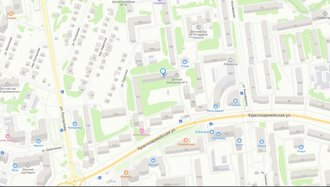 Новый центр бесплатной юридической помощи