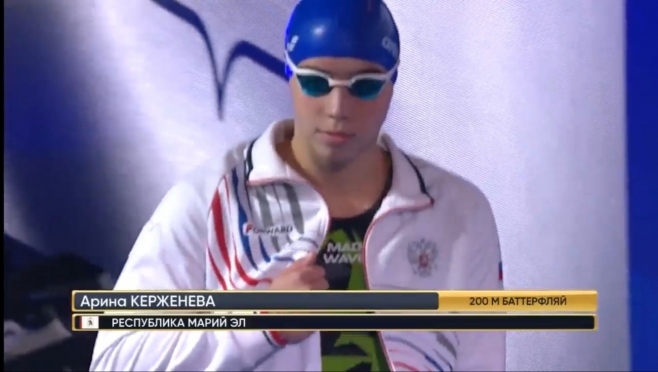 В финале Кубка России отличилась спортсменка из Марий Эл
