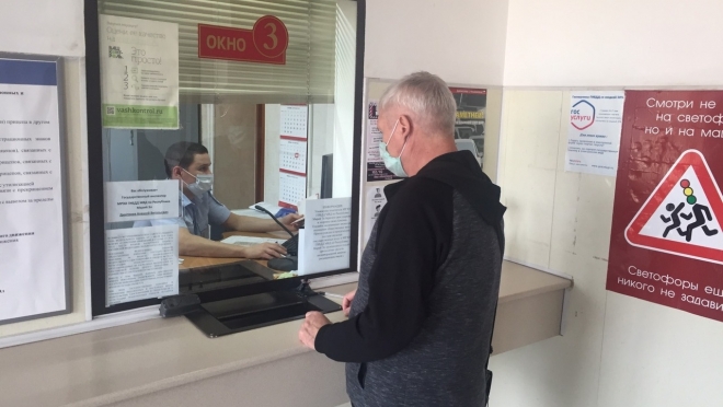 4 ноября МРЭО ГИБДД МВД по Марий Эл будет работать