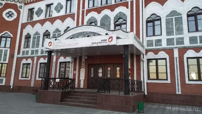 График работы МФЦ в преддверии праздников