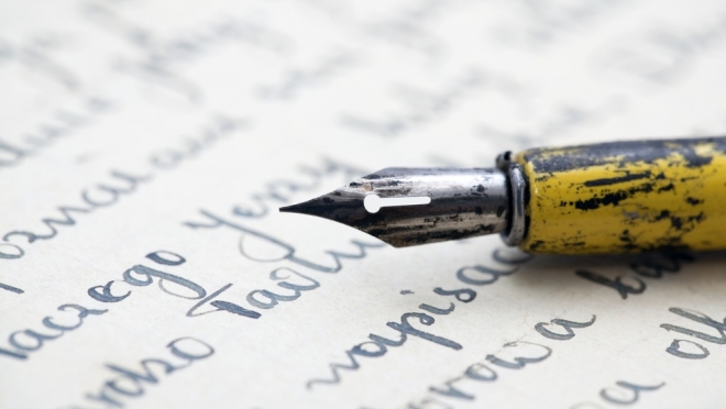 Поэтесса из Йошкар-Олы стала победительницей конкурса «Россия — земля моя!»