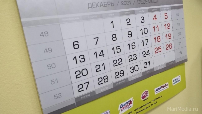 В 2022 году январские каникулы продлятся 10 дней, майские — восемь