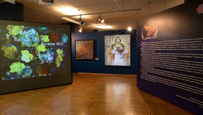 По выставке «Путь длиною в век» в Йошкар-Оле создали мультимедиа-гид