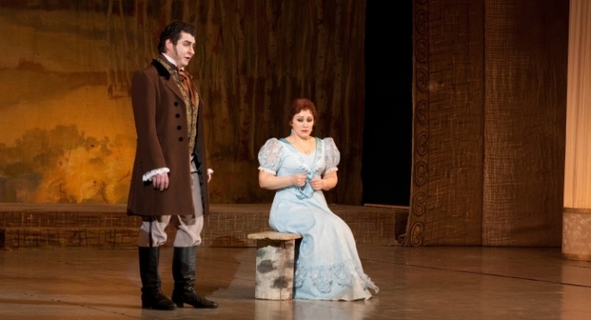 Евгений Онегин