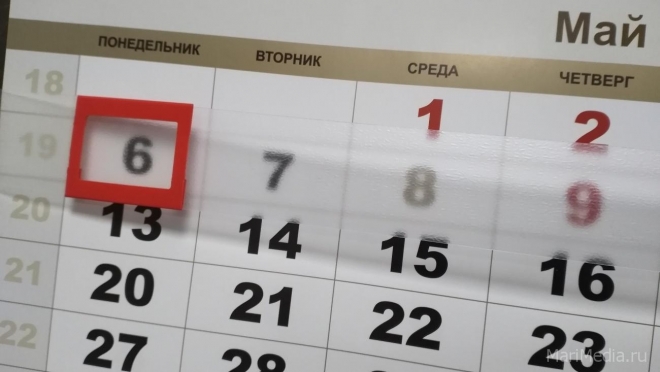 При смене кредитной организации дата выплаты пенсии сохраняется