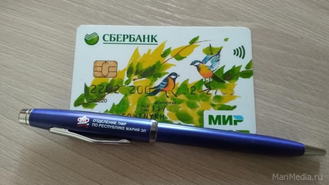 Сотрудники ПФР не запрашивают по телефону данные банковских карт