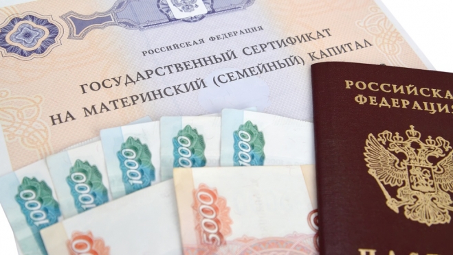 Маткапитал увеличили до 974,1 тысячи рублей