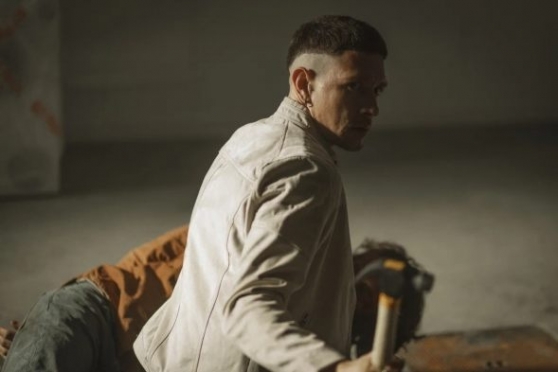 Хранитель тайн