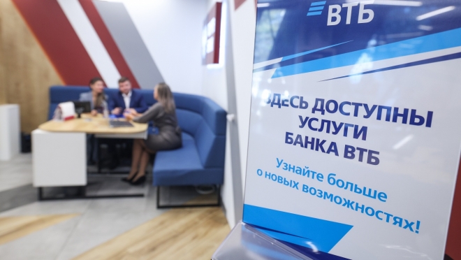 Каждая вторая точка Почта Банка уже доступна клиентам под брендом ВТБ