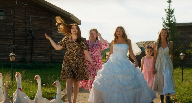 Постучись в мою Тверь