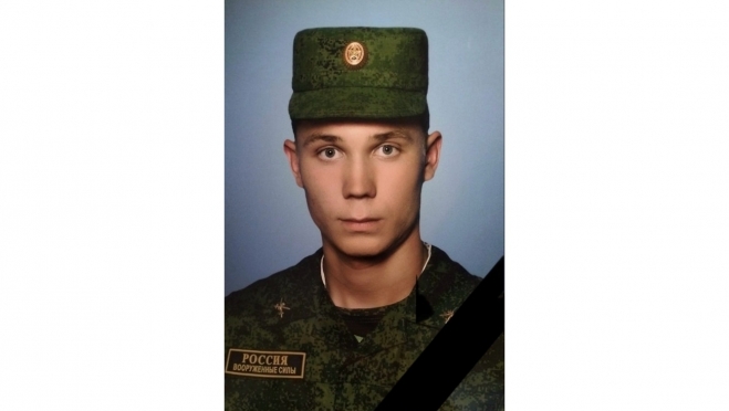 У погибшего бойца из Оршанки остались трое детей