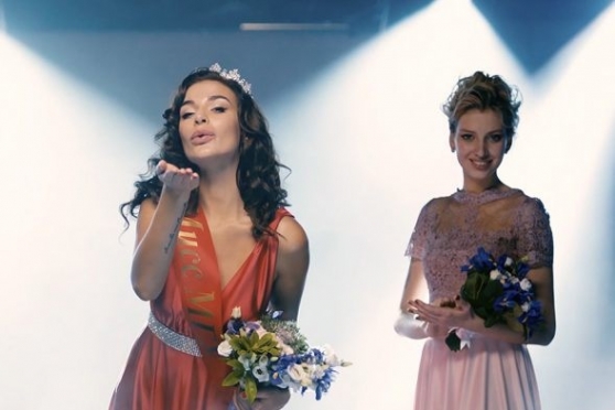 Держи удар, детка