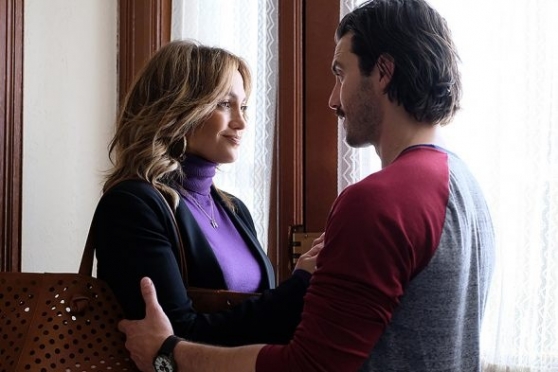 Начни сначала