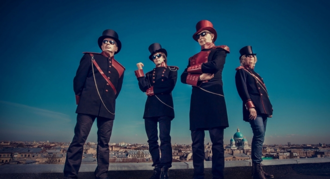 Группа «ПИКНИК»