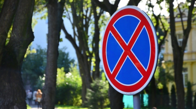 Возле Царевококшайского Кремля в Йошкар-Оле запретят остановку и стоянку