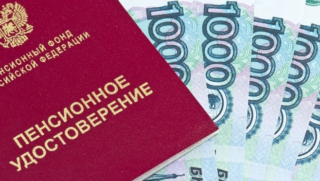 Стало известно, чьи пенсии вырастут с 1 апреля