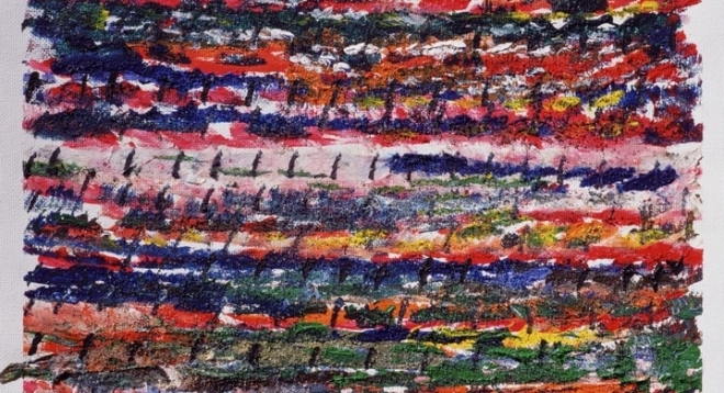 Караванная выставка «Три тотема»