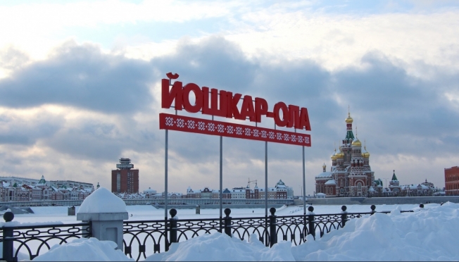 Туристические проекты Марий Эл войдут в сборник «Россия событийная – 2024»