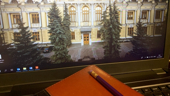 Вебинар о возможностях Системы быстрых платежей для предпринимателей пройдет 15 декабря