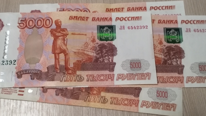 Трое жителей Марий Эл перевели лже-банкирам свыше 500 тысяч рублей