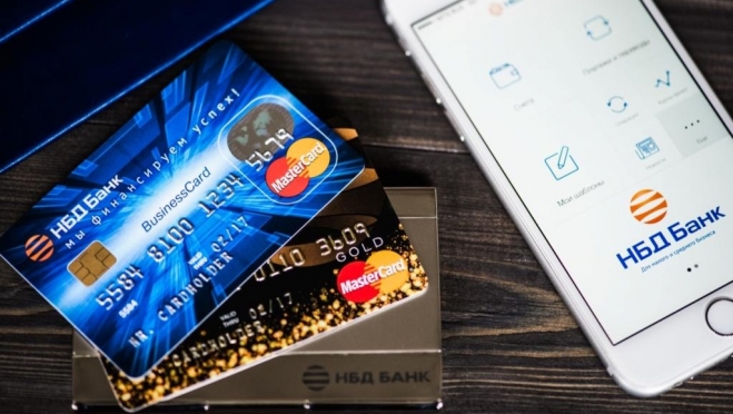 НБД-Банк расширил возможности дистанционного обслуживания корпоративных клиентов