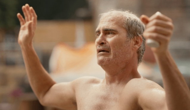 Все страхи Бо