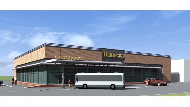 В посёлке Советский реконструируют автовокзал