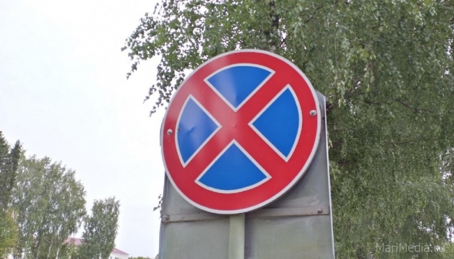 В Йошкар-Оле на следующей неделе будут закрыты парковки в центре города
