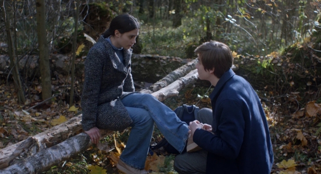 Четыре четверти