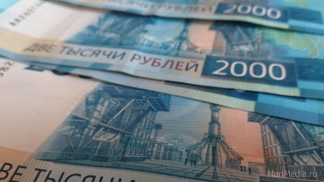 Пенсионеры в ноябре получат пенсию раньше срока