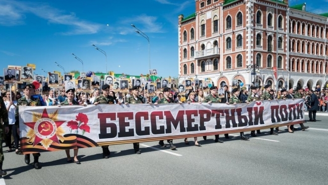 Шествие «Бессмертного полка» в очном формате в этом году отменили