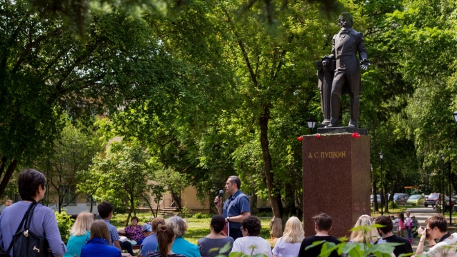 В сквере Пушкина в Йошкар-Оле прочитают стихи великого поэта