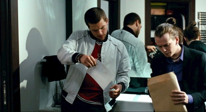 Бригада: Наследник