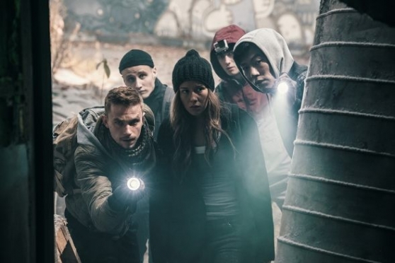 Притяжение