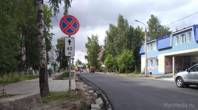 В Йошкар-Оле до конца месяца ограничено движение по ул. Комсомольской