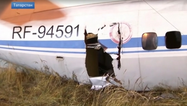 Йошкаролинец выжил в авиакатастрофе в Татарстане