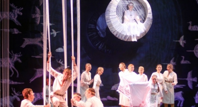 Юмынÿдыр (Дочь Бога)