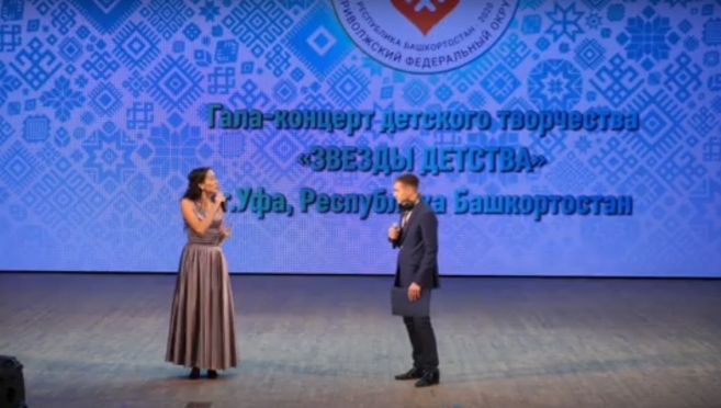 Трио частушечников из Марий Эл заняло 1 место на фестивале «ВЕРНУТЬ ДЕТСТВО»