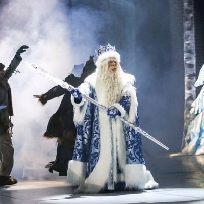 Волшебный посох