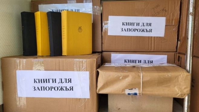 В подшефный Куйбышевский район из Марий Эл направили свыше 1 тысячи книг