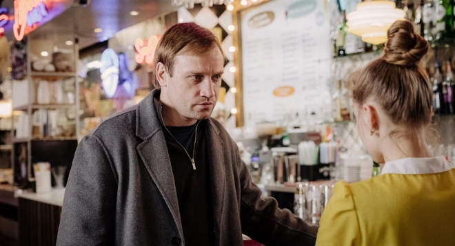 День недели — любой